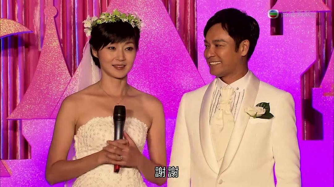 《老表，你好Hea！》剧照第60张图片