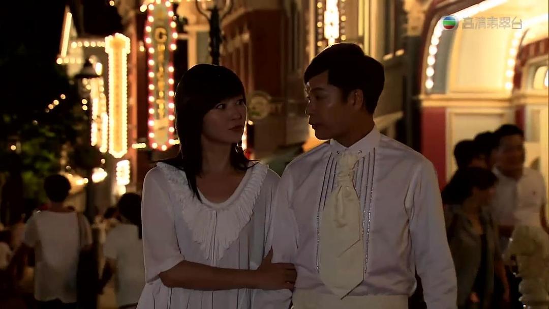 《老表，你好Hea！》剧照第47张图片