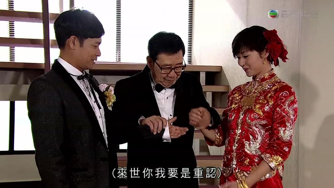 《老表，你好Hea！》剧照第38张图片