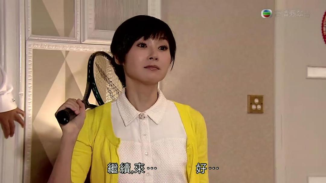 《老表，你好Hea！》剧照第33张图片