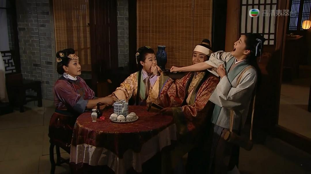 《醋娘子》剧照