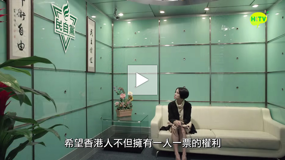 《选战》剧照第4张图片