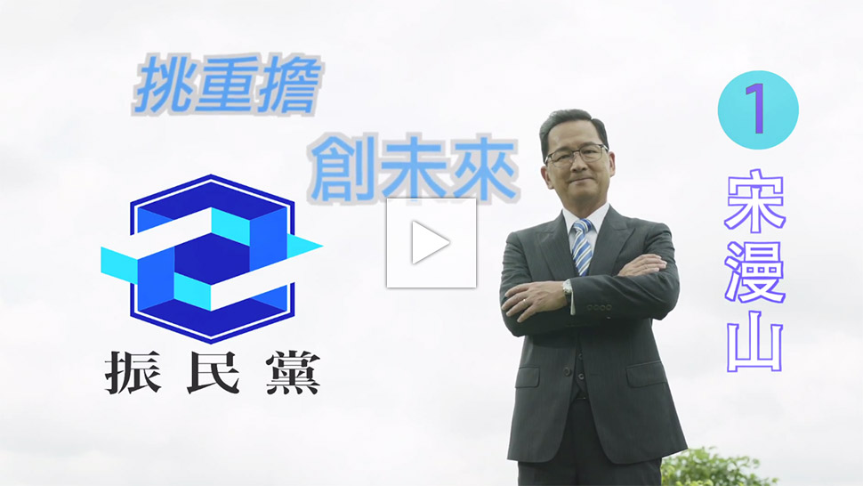 《选战》剧照第37张图片