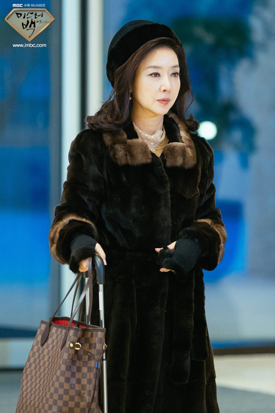 《Mr.Back》海报第14张图片