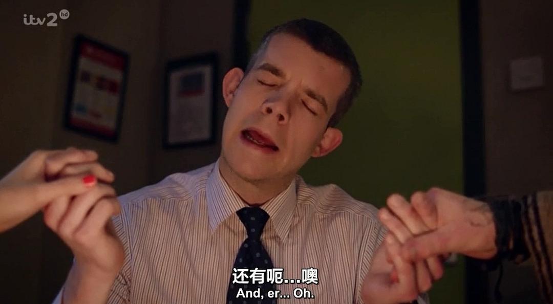 《职介破事儿第二季》海报第21张图片