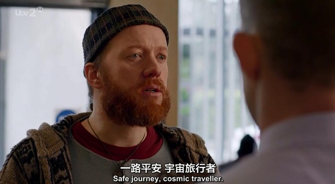 《职介破事儿第二季》海报第20张图片