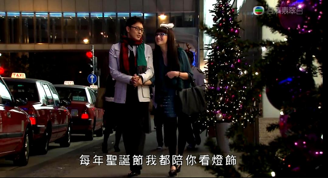 《毕打自己人》剧照第17张图片