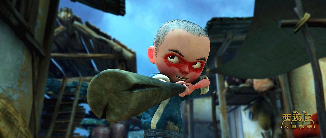 《西游记之大圣归来》剧照第15张图片