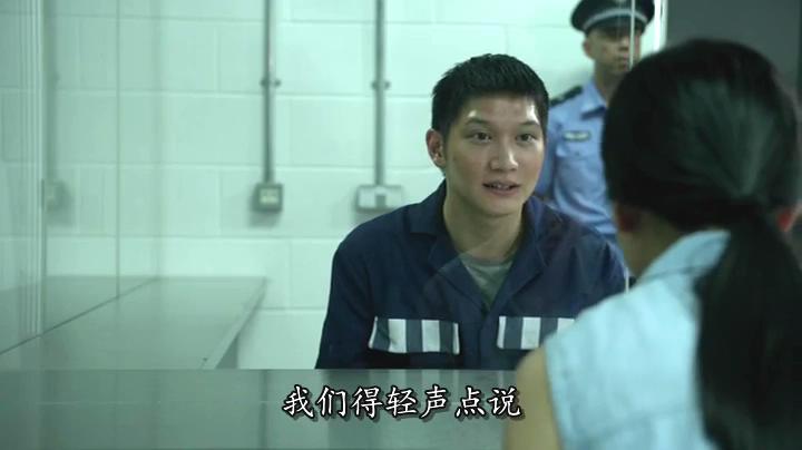 《独生子女》剧照第34张图片