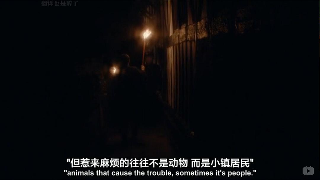 《我们的动物园》剧照第38张图片