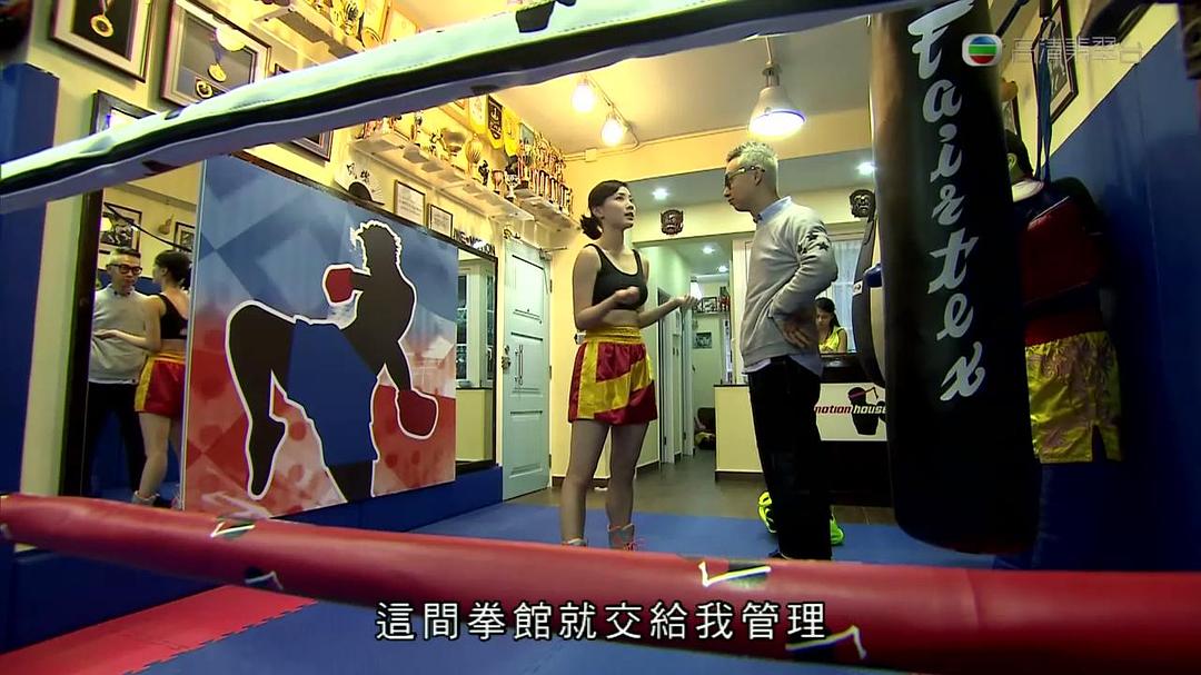 《八卦神探》剧照第56张图片