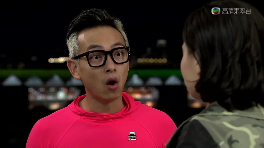 《八卦神探》剧照第53张图片