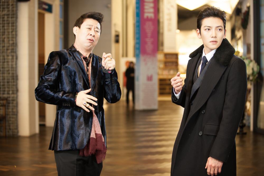 《治愈者》剧照第36张图片