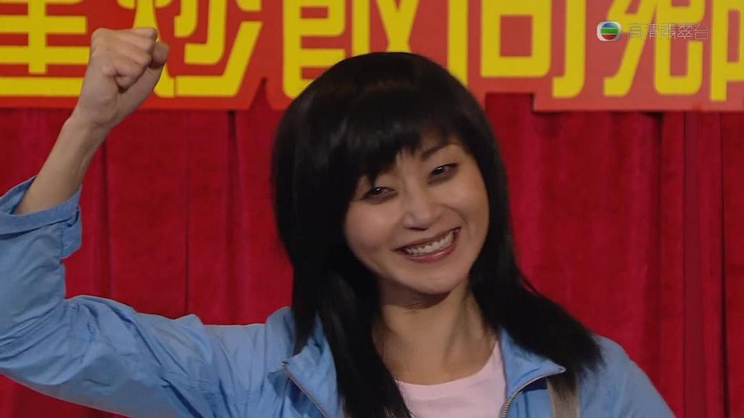 《老表，你好Hea！》剧照第19张图片