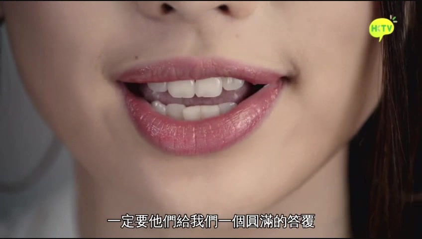 《来生不做香港人》剧照第15张图片