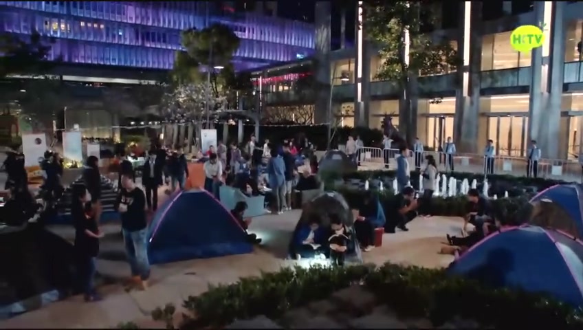 《来生不做香港人》剧照