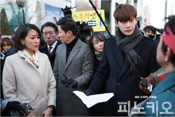 《匹诺曹》海报第36张图片