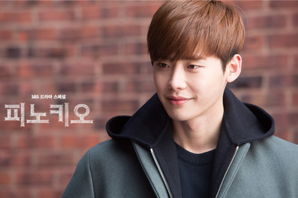 《匹诺曹》海报第24张图片