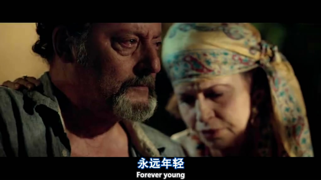 《普罗旺斯的夏天》剧照第50张图片