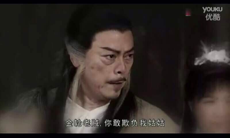 《八卦神探》剧照第20张图片