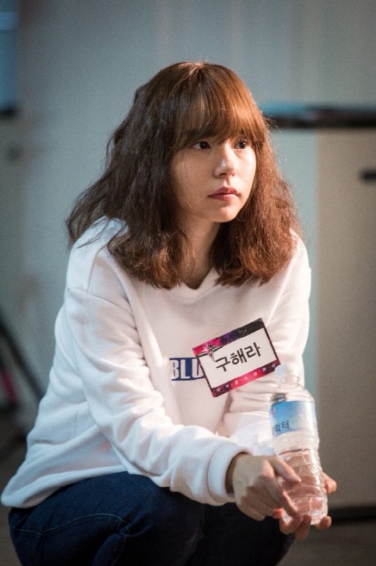 《百折不挠具海拉》剧照第30张图片