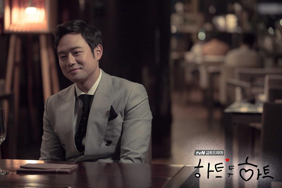 《心连心》剧照第55张图片