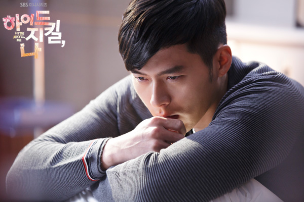 《海德、哲基尔与我》剧照第54张图片