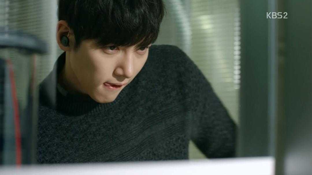 《治愈者》剧照第27张图片