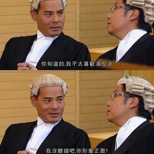 《四个女仔三个Bar》海报