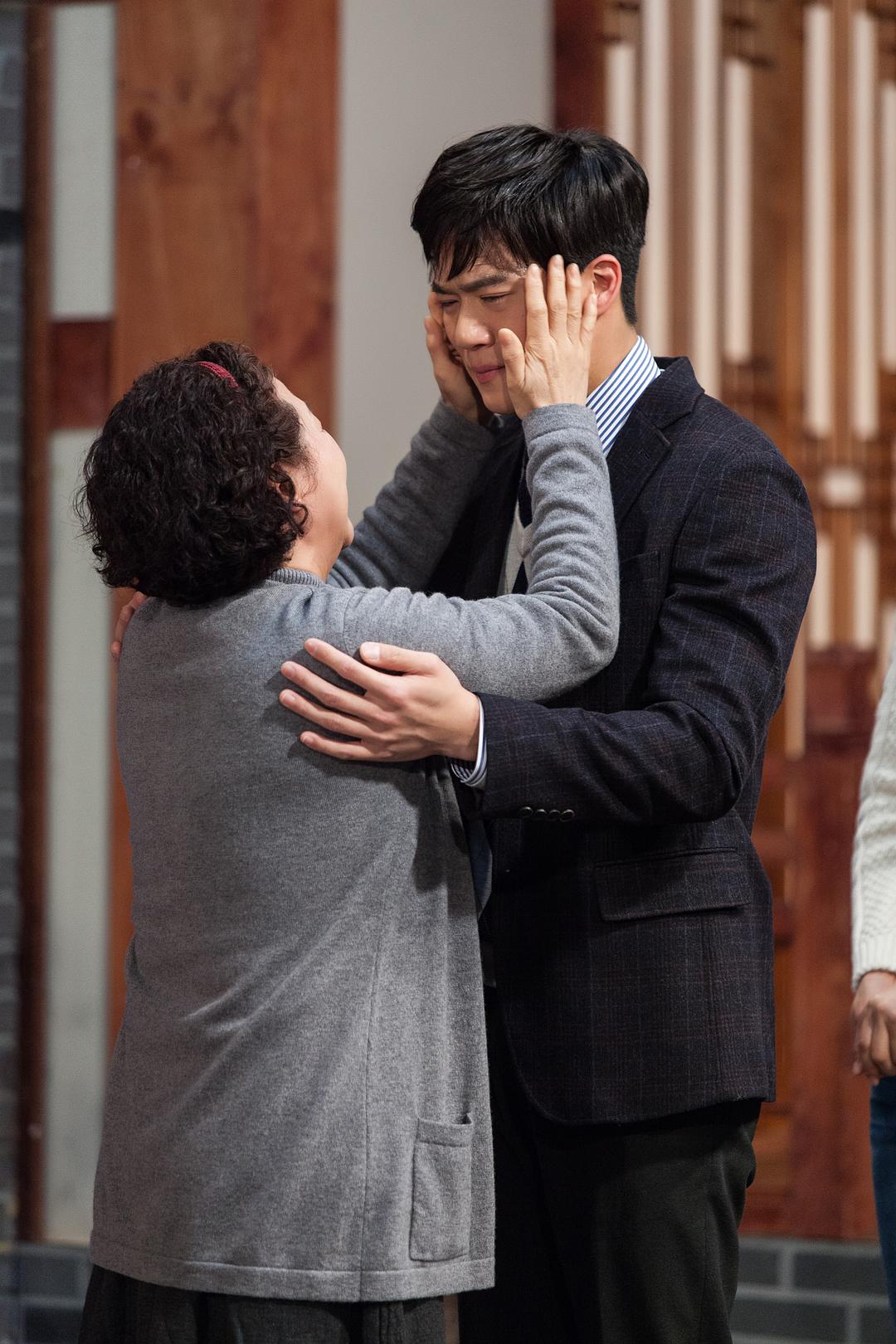 《传说的魔女》剧照第57张图片