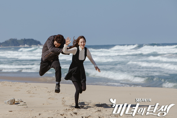 《美女的诞生》剧照第14张图片