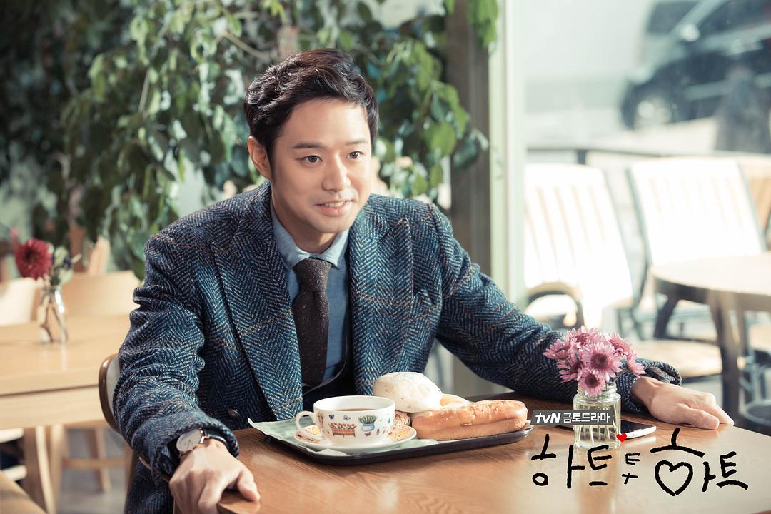 《心连心》剧照第45张图片