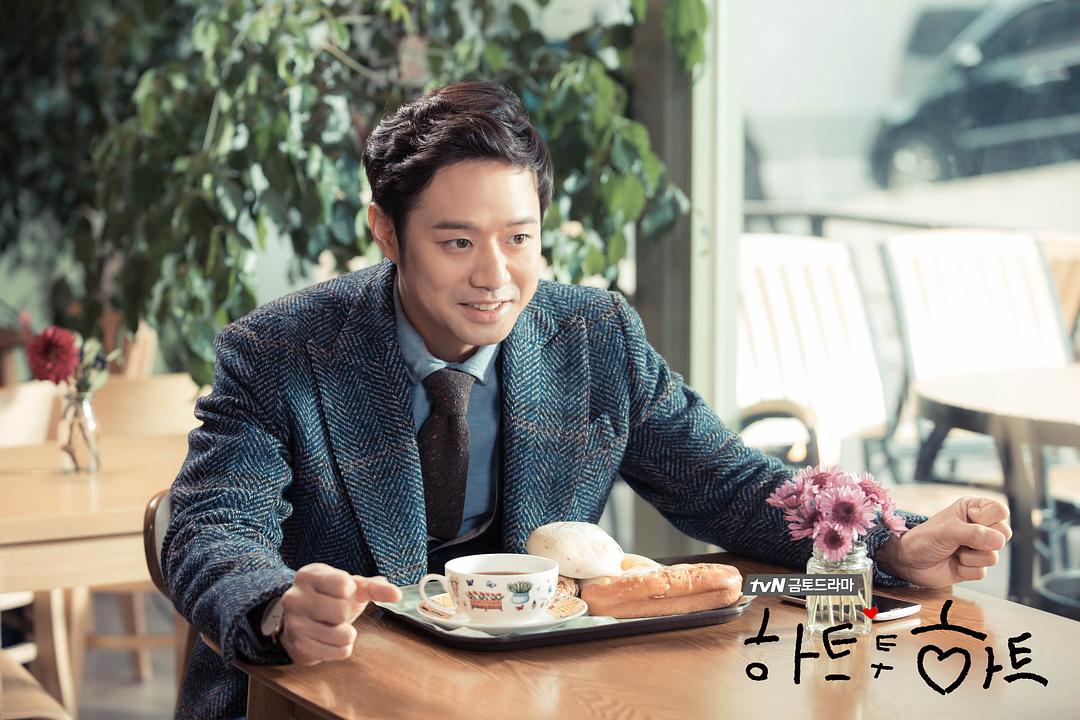 《心连心》剧照第44张图片