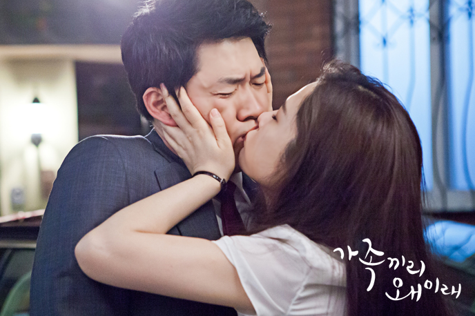 《家族之间何必这样》剧照