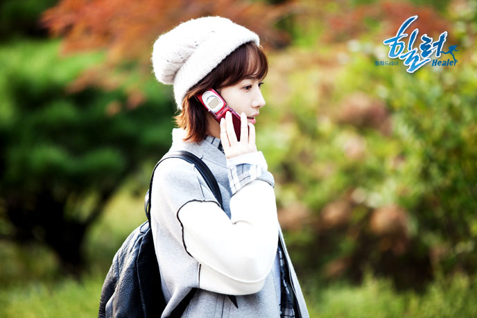 《治愈者》剧照第38张图片