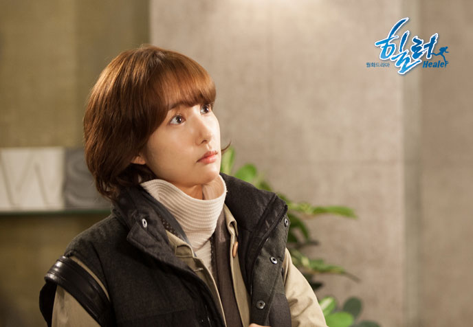 《治愈者》剧照第58张图片