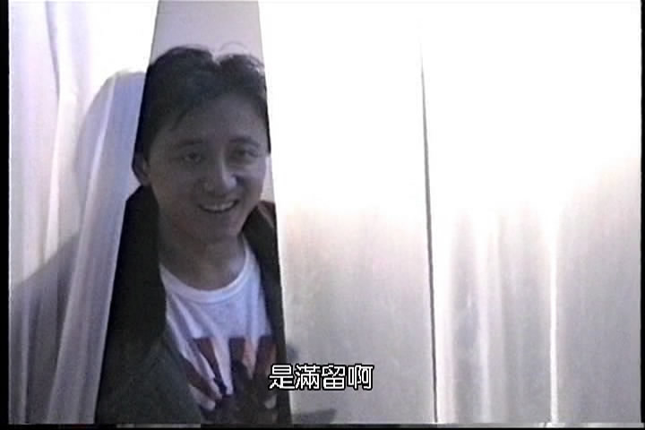 《坏电影》海报第36张图片