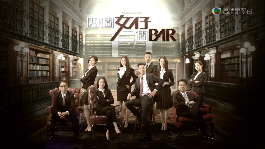 有这彩蛋就代表收视不...