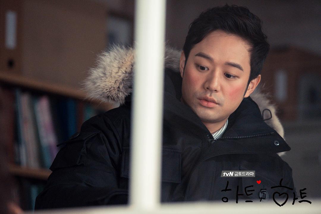 《心连心》剧照第16张图片