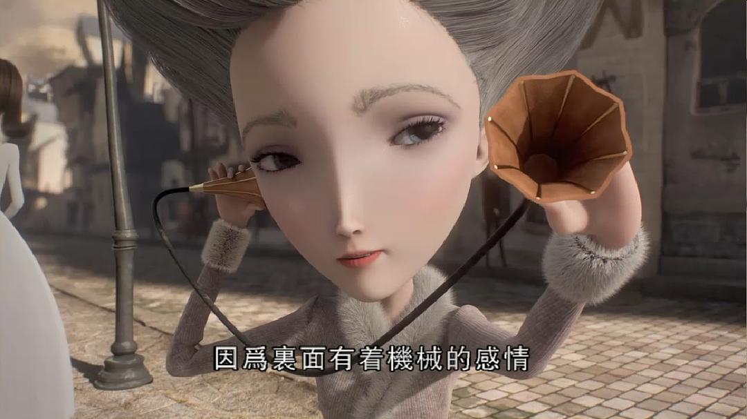 《机械心》剧照第44张图片