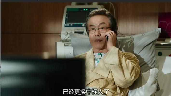 《重击》剧照第46张图片