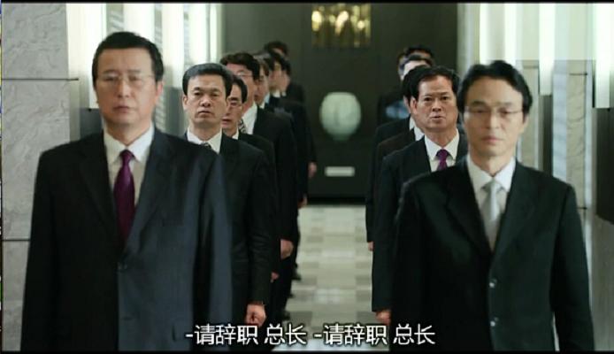 《重击》剧照第35张图片