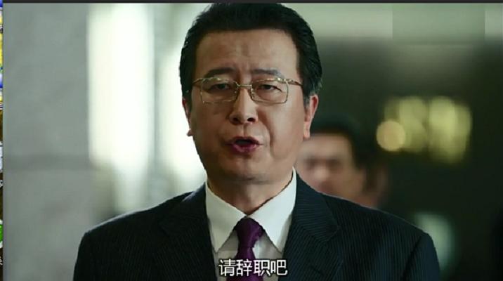 《重击》剧照第34张图片