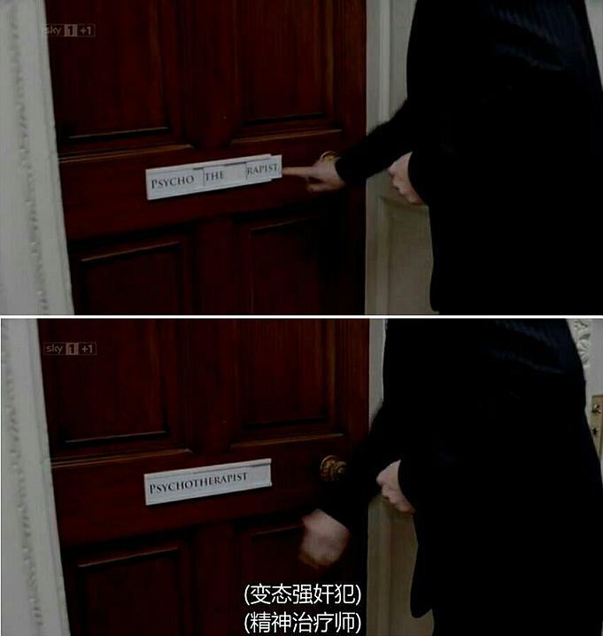 《矢在弦上第三季》剧照