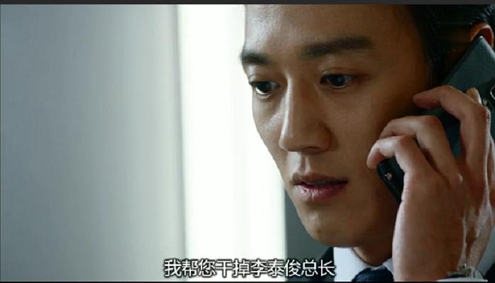 《重击》剧照第25张图片