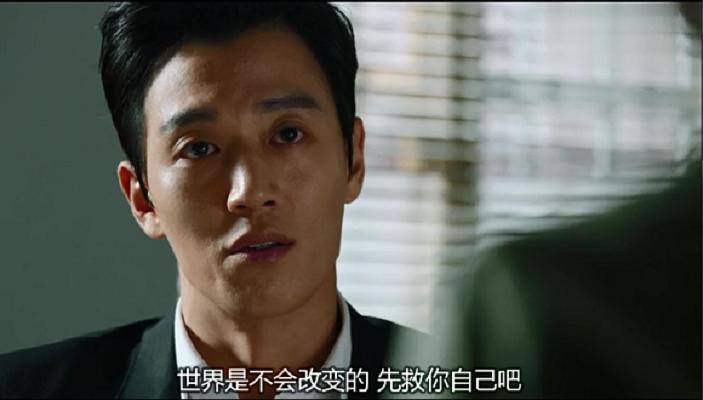 《重击》剧照第22张图片