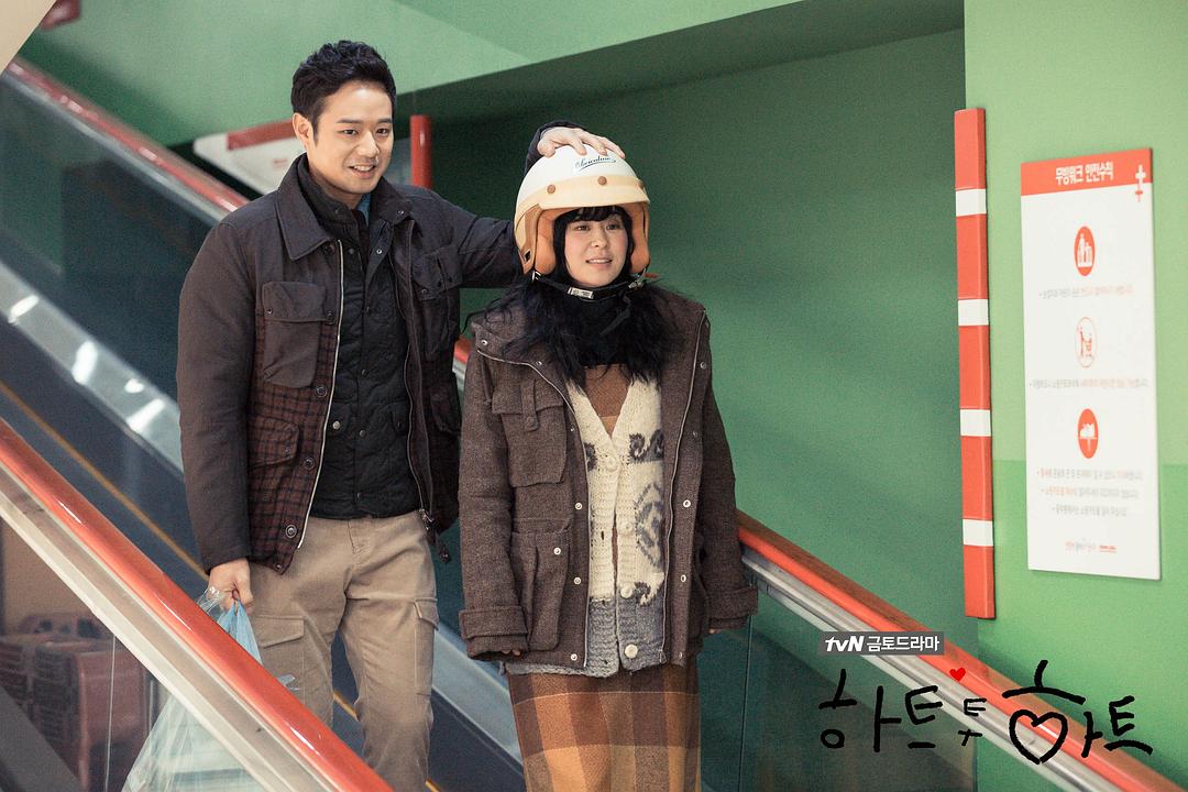 《心连心》剧照第38张图片