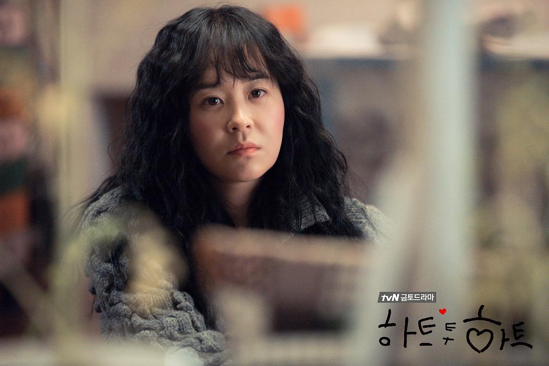 《心连心》剧照第32张图片