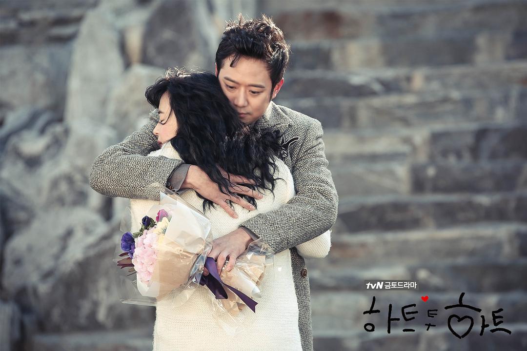 《心连心》剧照第29张图片