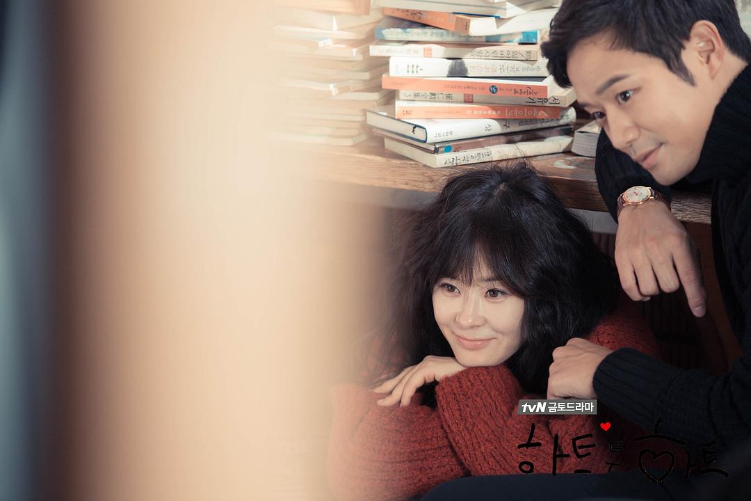 《心连心》剧照第21张图片